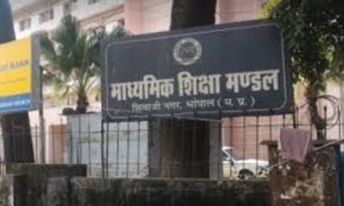 80 फीसदी कॉपियों का मूल्यांकन पूरा, शिक्षा मंडल कर सकता है मई के दूसरे सप्ताह में परिणाम घोषित