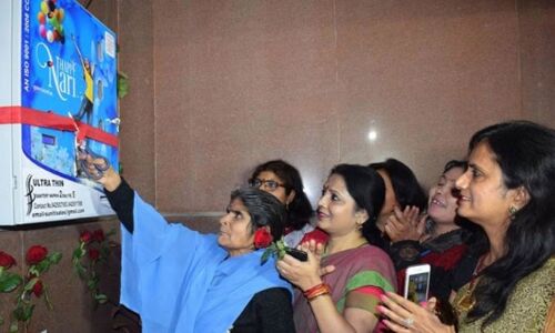 अच्छी पहल : देश के 8 हजार रेलवे स्टेशनों पर मिलेंगे बायोडिग्रेडेबल सेनिटरी पैड