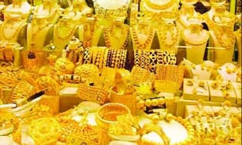 सोना निकला 32 हजार रुपए से ऊपर
