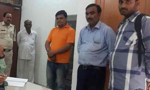 साढ़े तीन लाख में थमाया नौकरी का फर्जी नियुक्ति पत्र