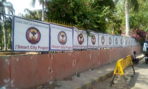 स्मार्ट सिटी: 6 माह बीते फिर भी अधूरा पड़ा पार्कस्मार्ट सिटी: 6 माह बीते फिर भी अधूरा पड़ा पार्क