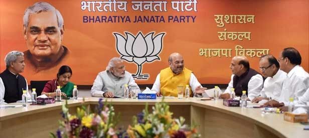 हिमाचल विधानसभा चुनाव : भाजपा पार्टी आज करेंगी प्रत्याशियों के नामों की घोषणा