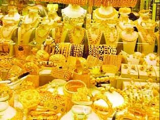 सोना निकला 32 हजार रुपए से ऊपर