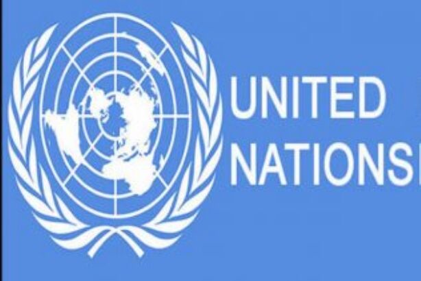 संयुक्त राष्ट्र ने की बगदाद आत्मघाती हमलों की निंदा