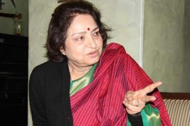 समाज में होना चाहिए महिला की गरिमा का सम्मान: मंत्री माया सिंह